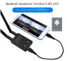 Видеоприемник Skydroid Yunzhuo UVC на 5,8G для смартфона и ПК