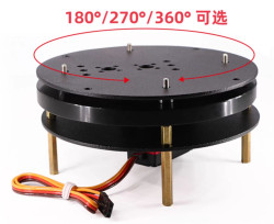 Сервоповоротный кронштейн с подшипником, под сервоприводы до 20–40 кг, для робототехники и соревнований